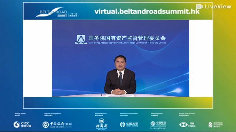 郝鵬、國資、央企、國資委、書記、主任、國企、企業(yè)改革