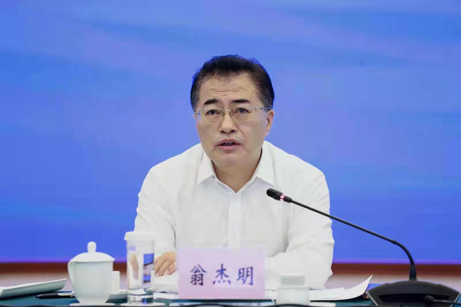 翁杰明、國(guó)資、國(guó)企、央企、國(guó)資委、副主任、企業(yè)改革、新聞宣傳