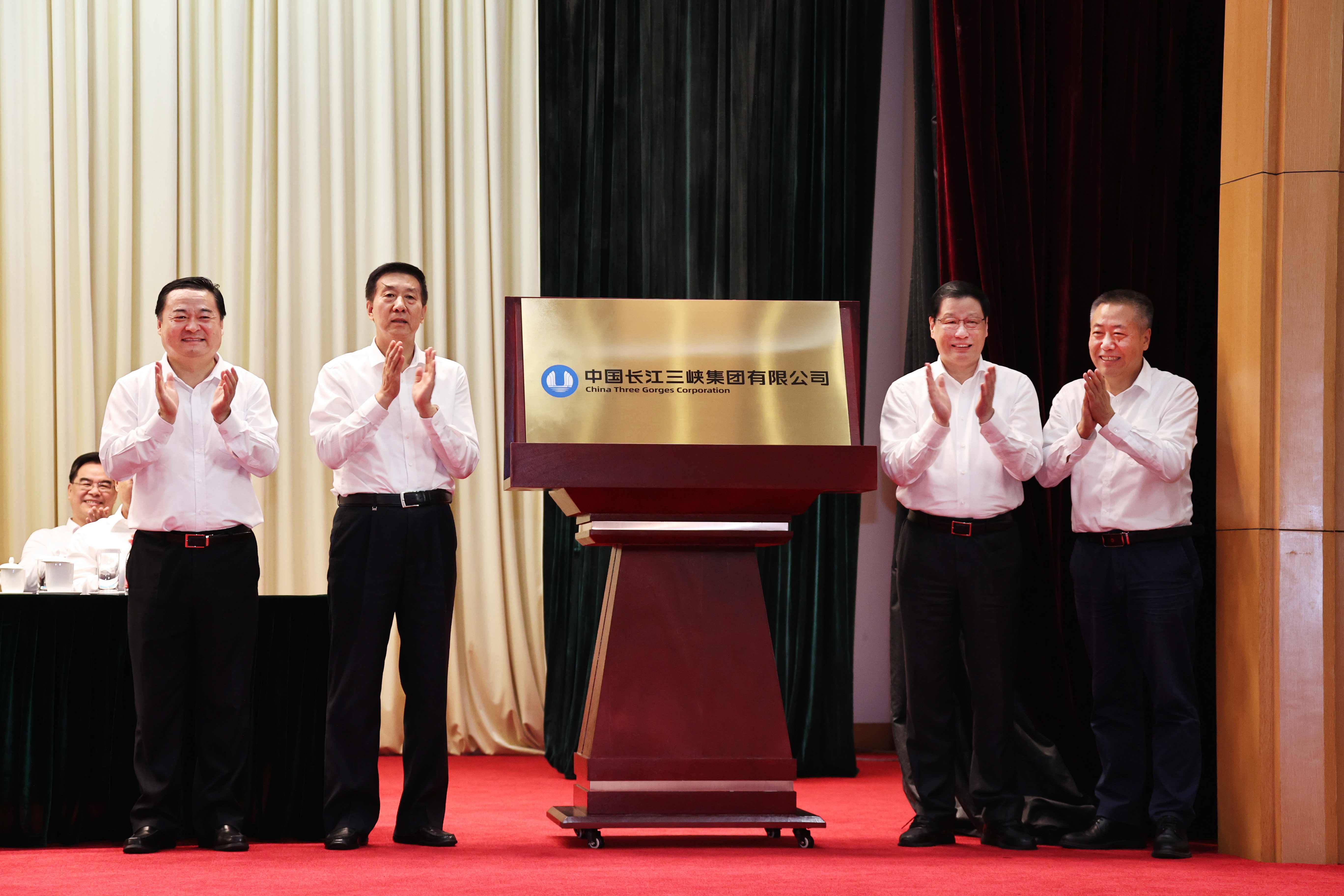 郝鵬、國(guó)資、央企、國(guó)資委、書記、主任、國(guó)企、企業(yè)改革