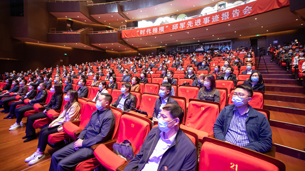 郝鵬、國資、央企、國資委、書記、主任、國企、企業改革