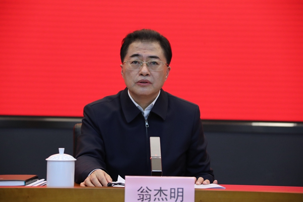 翁杰明、國資、國企、央企、國資委、副主任、企業改革、新聞宣傳