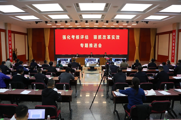 翁杰明、國資、國企、央企、國資委、副主任、企業改革、新聞宣傳