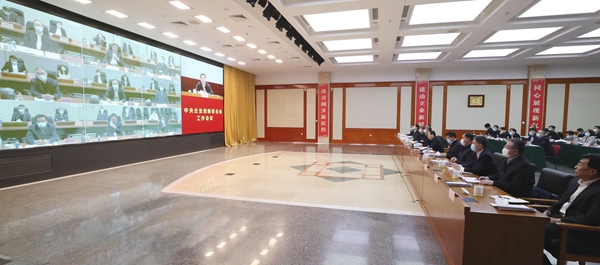 郝鵬、國資、央企、國資委、書記、主任、國企、企業(yè)改革