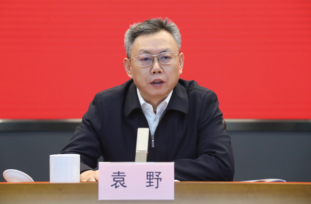 袁野、國資委、國資、副主任、央企、考核、評價、監督