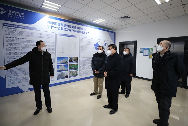 郝鵬、國資、央企、國資委、書記、主任、國企、企業改革