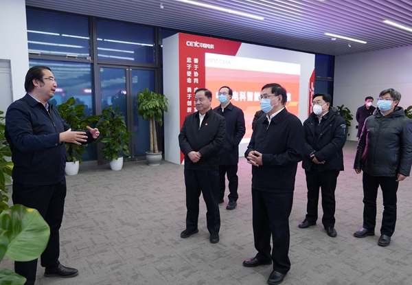 郝鵬、國資、央企、國資委、書記、主任、國企、企業改革