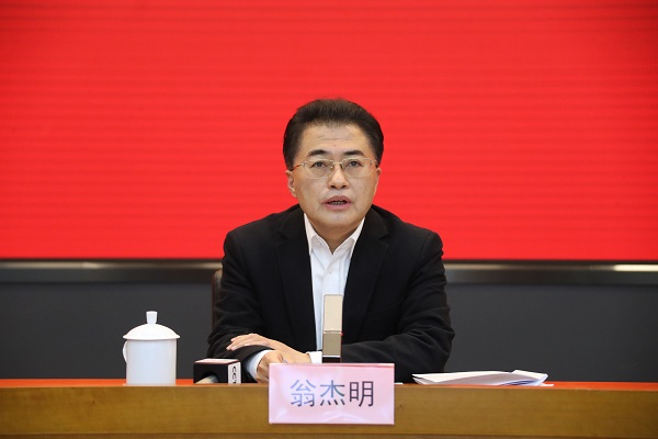 翁杰明、國資、國企、央企、國資委、副主任、企業改革、新聞宣傳