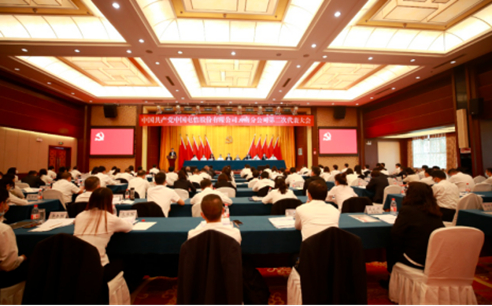 2022-7-2.jpg 2022-7-2.jpg