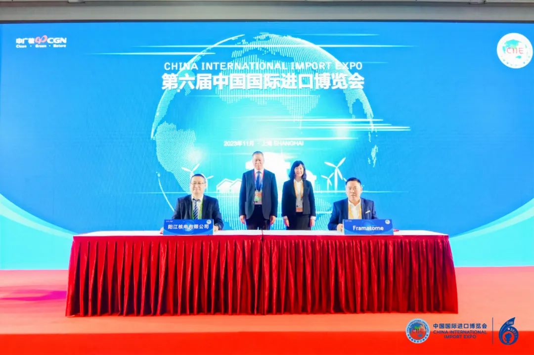 微信圖片_20231108144811.jpg 微信圖片_20231108144811.jpg