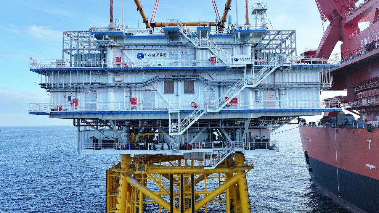 廣投集團(tuán)海上風(fēng)電項(xiàng)目.png 廣投集團(tuán)海上風(fēng)電項(xiàng)目.png