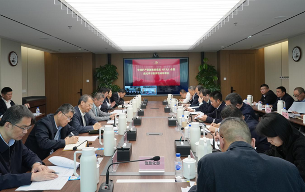 投稿國資委新聞云圖片.png 投稿國資委新聞云圖片.png